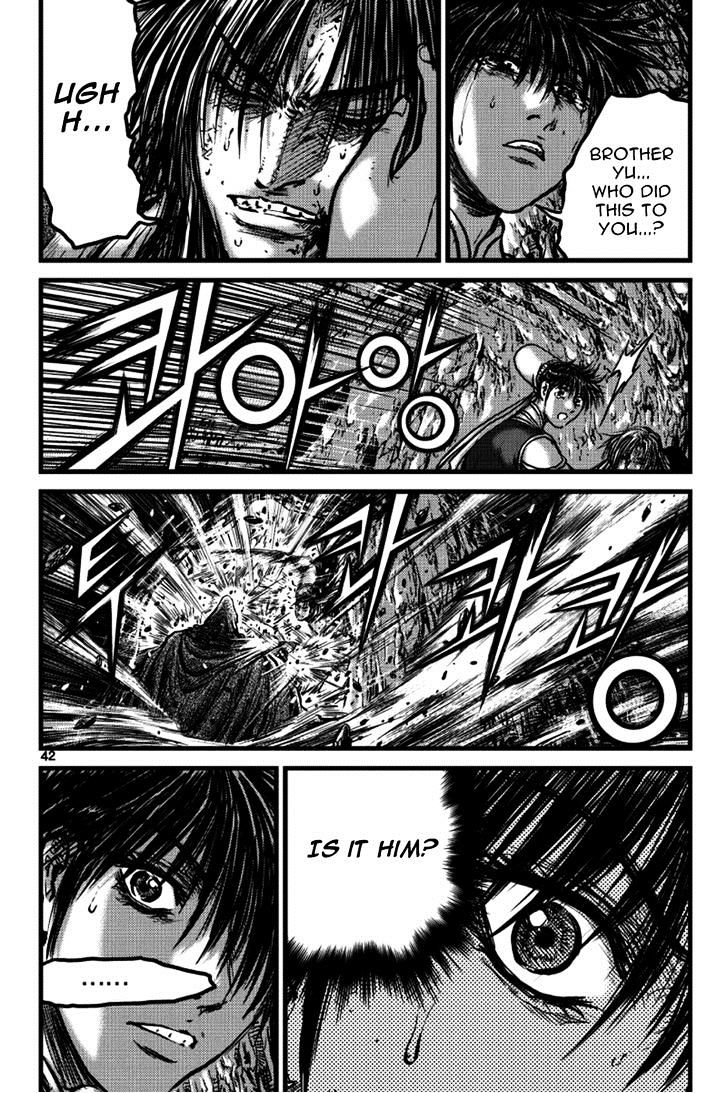 Page 3 of Chapter 389