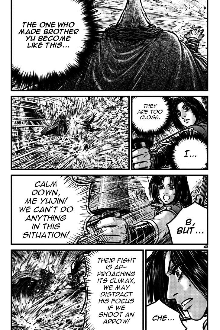 Page 4 of Chapter 389