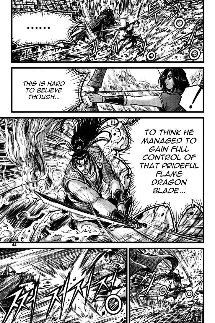 Page 5 of Chapter 389
