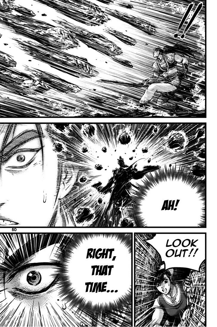 Page 10 of Chapter 389