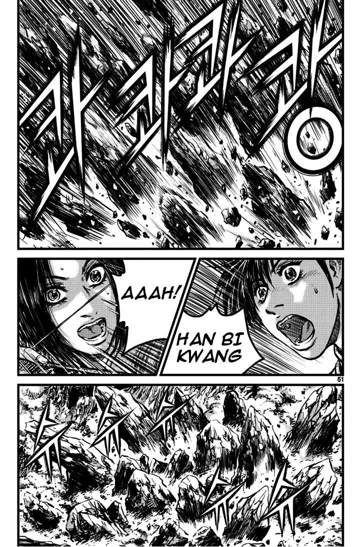 Page 11 of Chapter 389