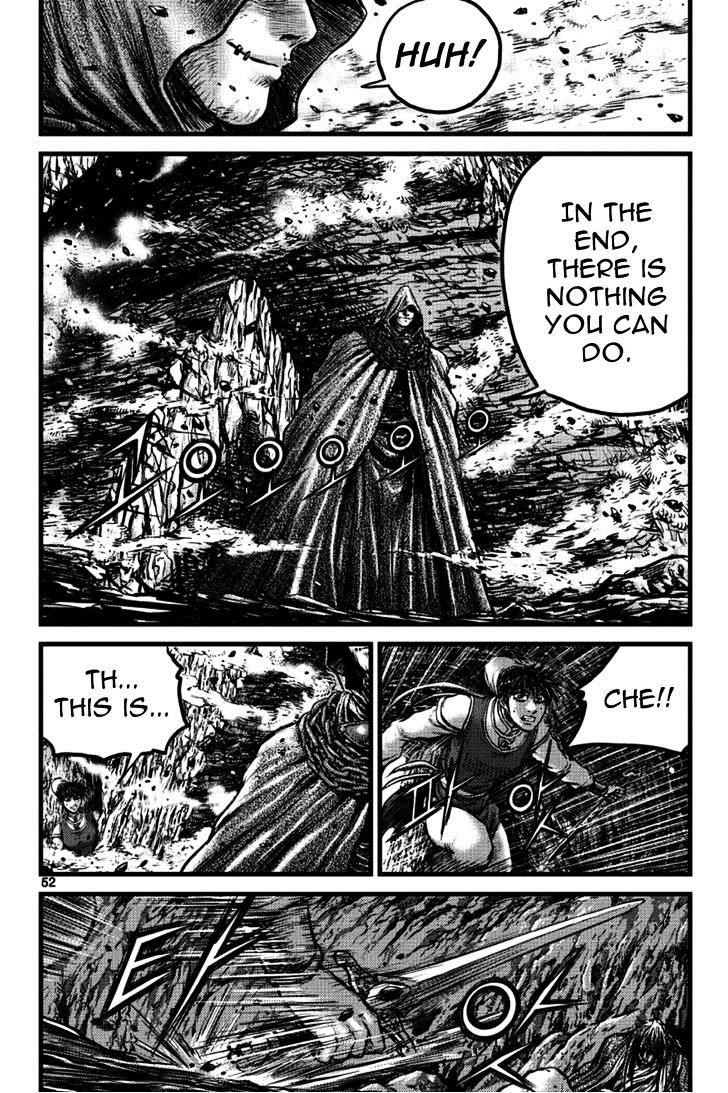 Page 12 of Chapter 389