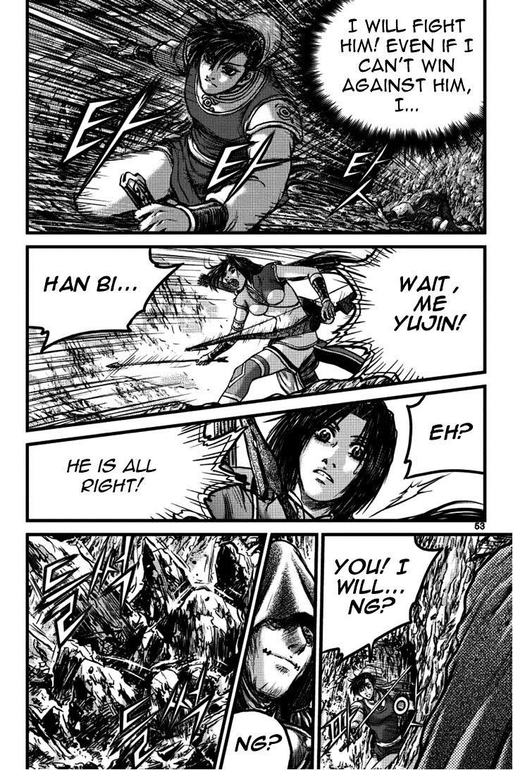Page 13 of Chapter 389