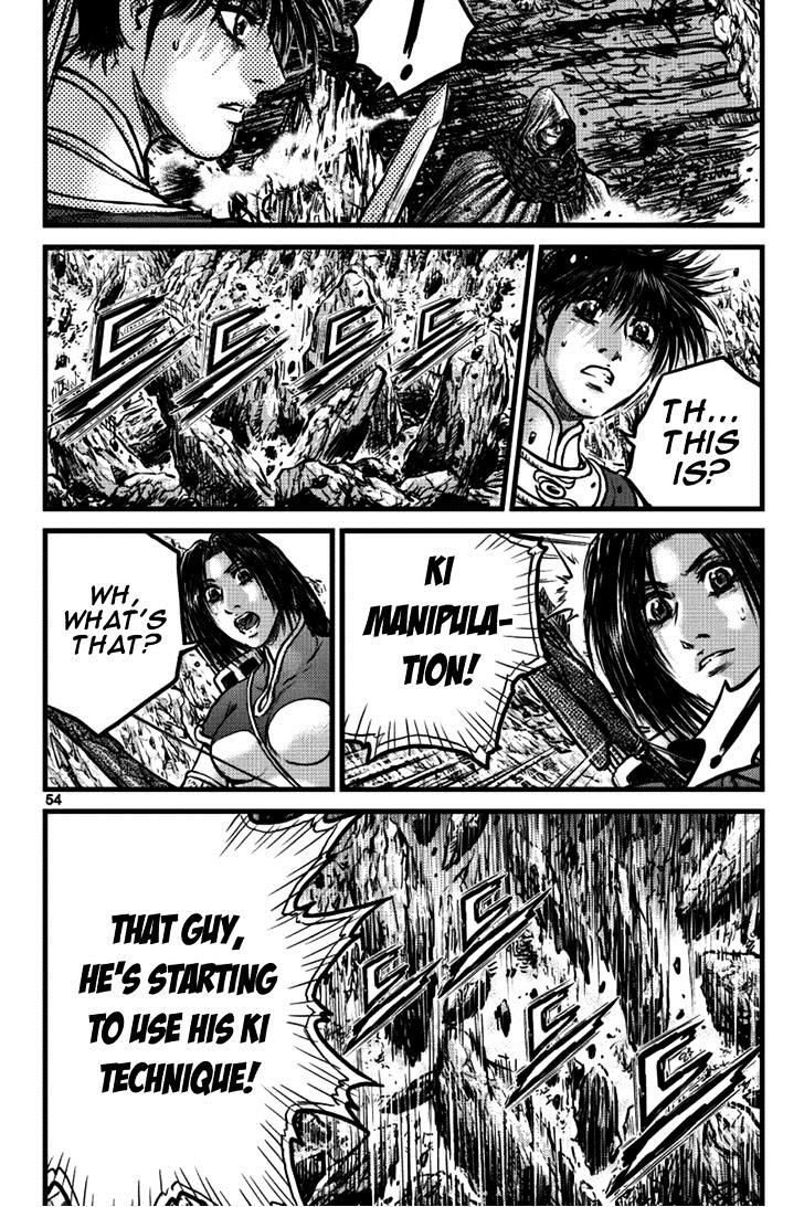 Page 14 of Chapter 389