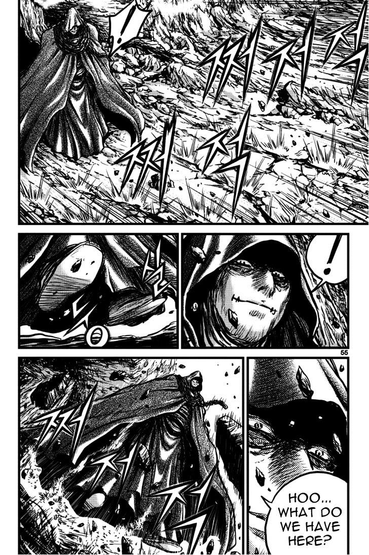 Page 15 of Chapter 389