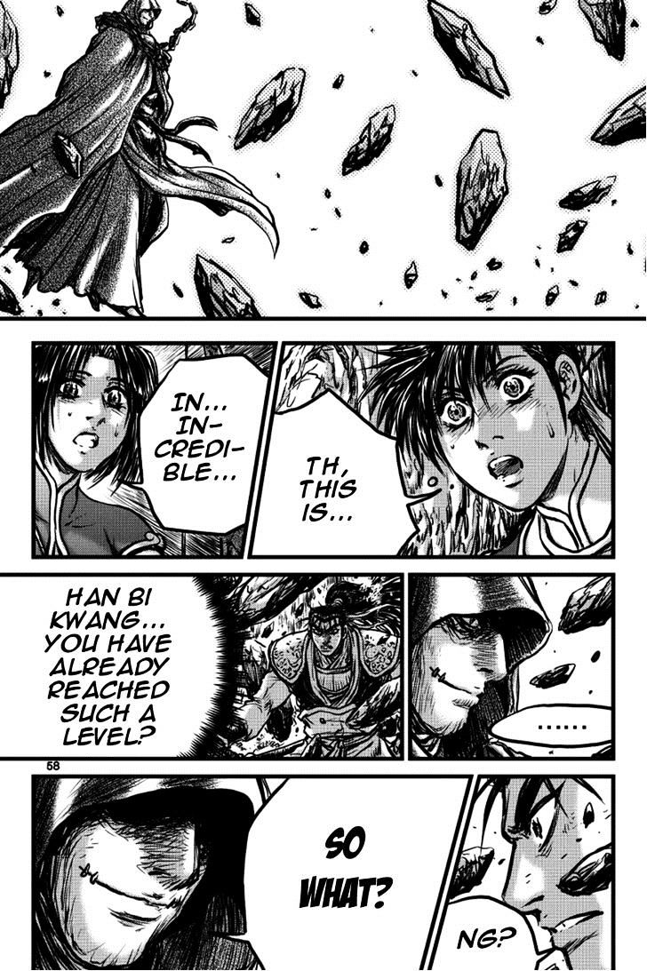 Page 17 of Chapter 389