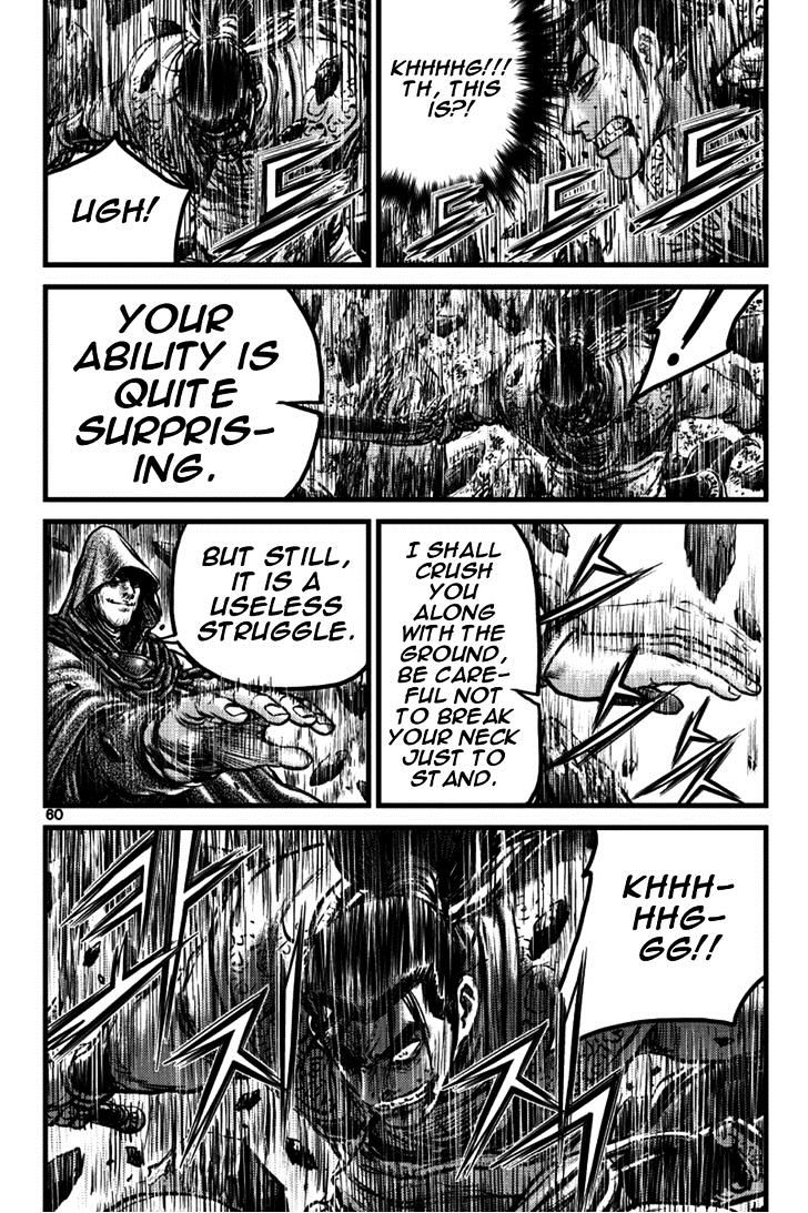 Page 19 of Chapter 389