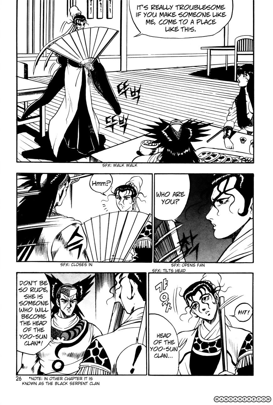 Page 3 of Chapter 39