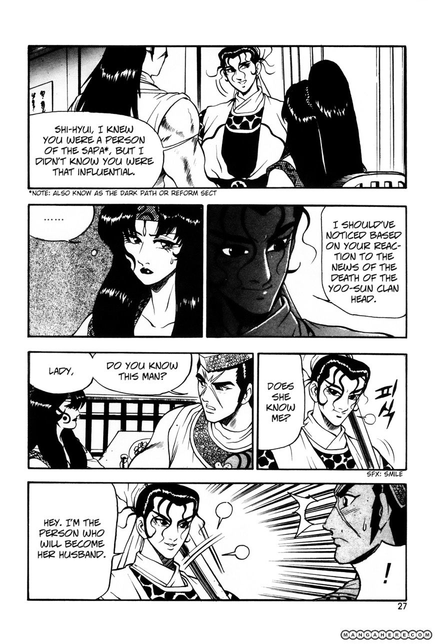 Page 4 of Chapter 39