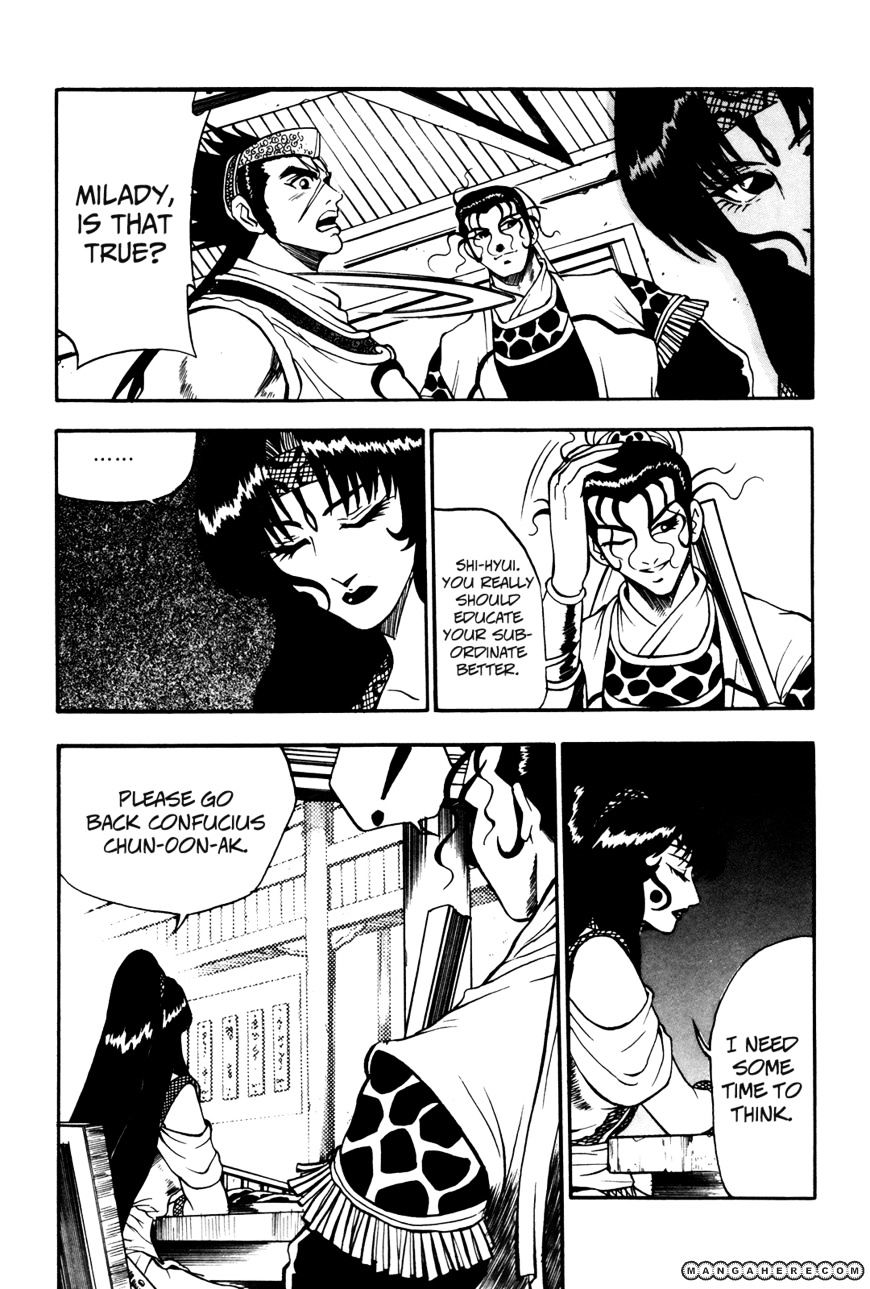 Page 5 of Chapter 39