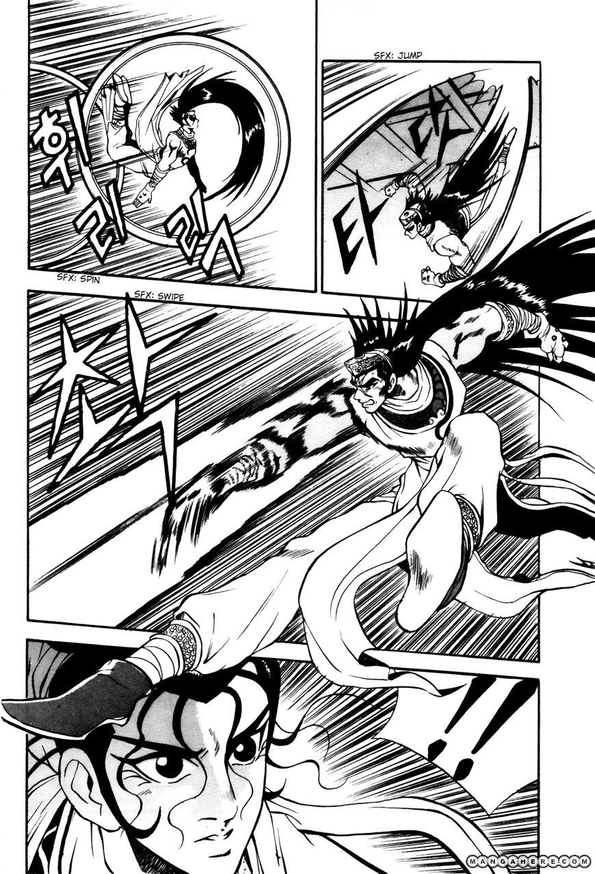 Page 9 of Chapter 39
