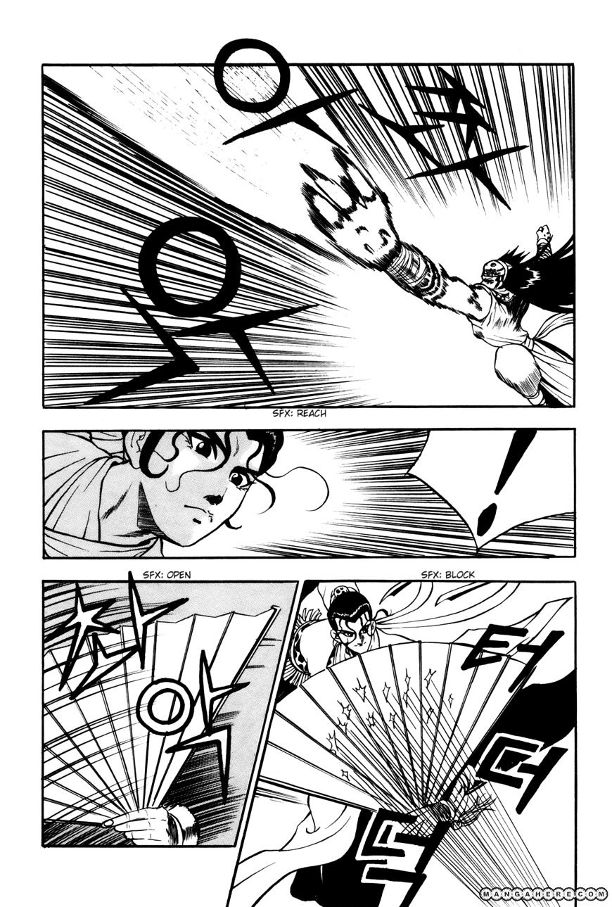 Page 11 of Chapter 39