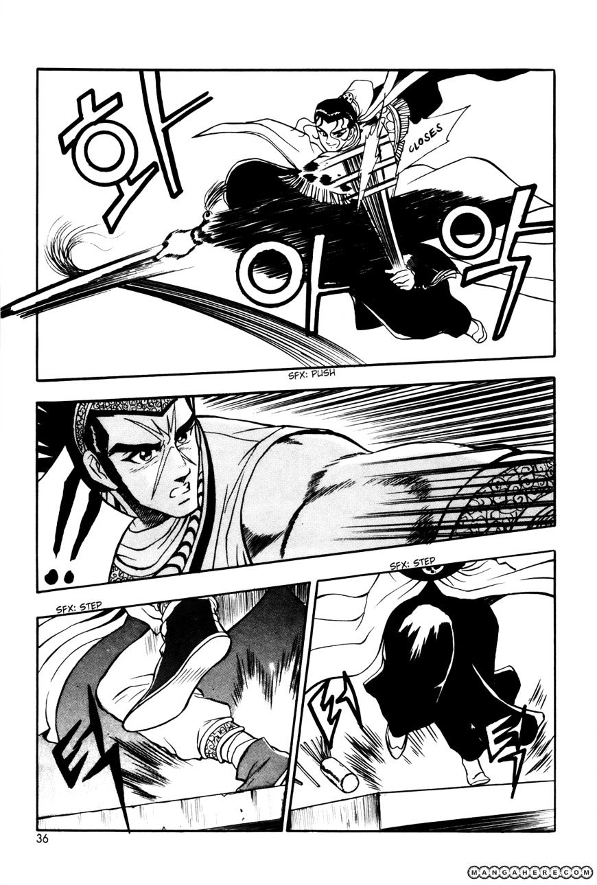 Page 12 of Chapter 39