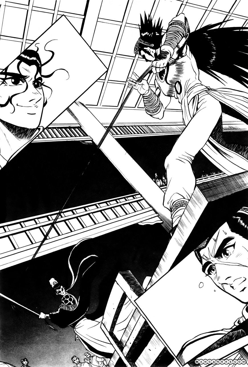 Page 13 of Chapter 39