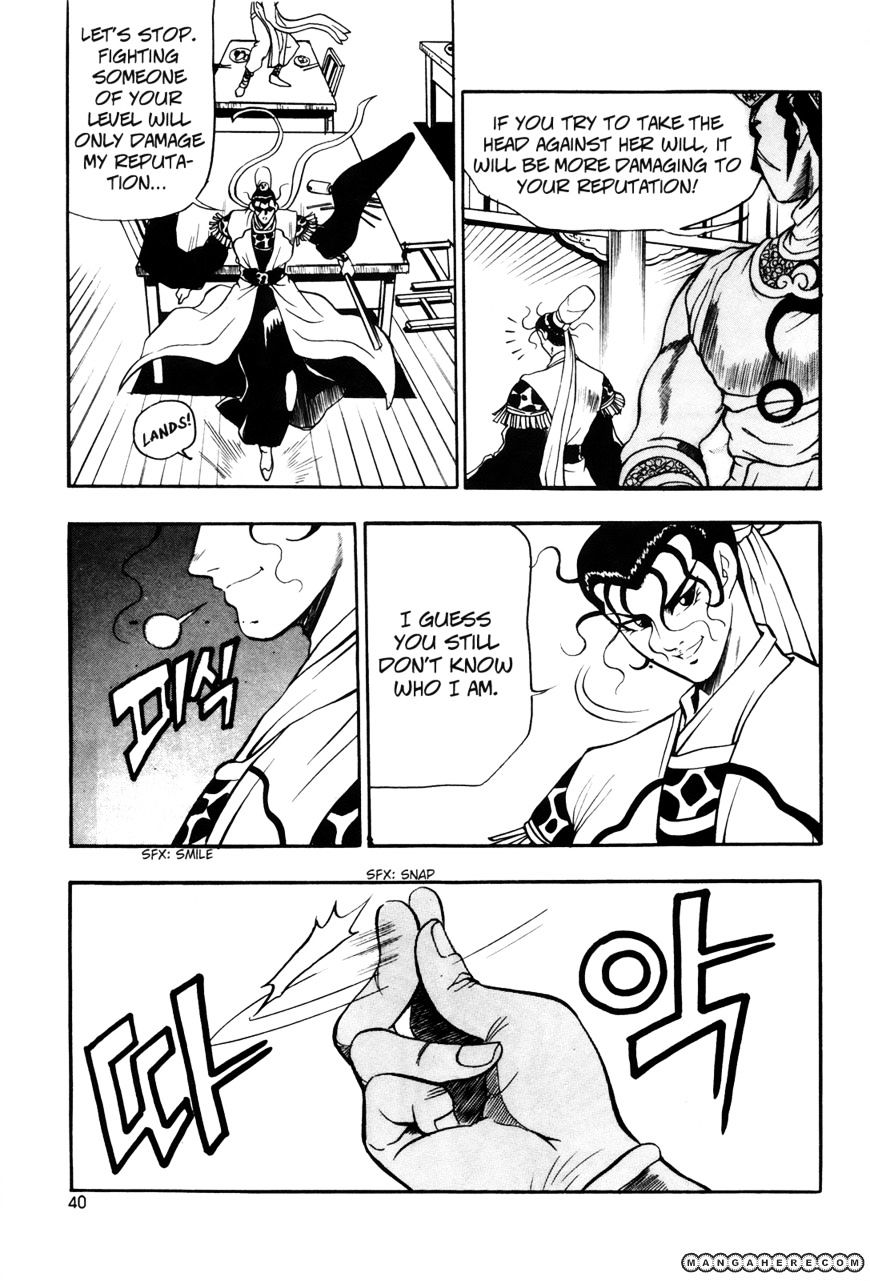 Page 16 of Chapter 39