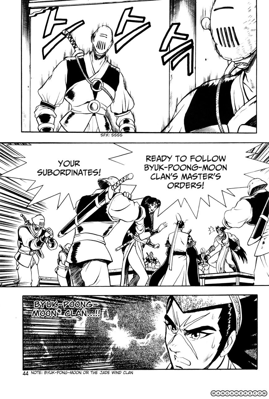 Page 19 of Chapter 39