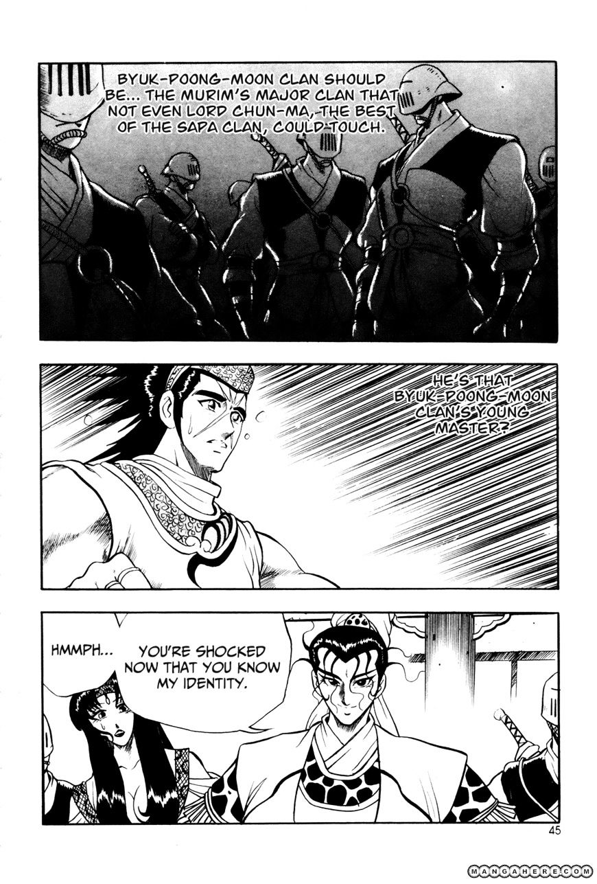 Page 20 of Chapter 39