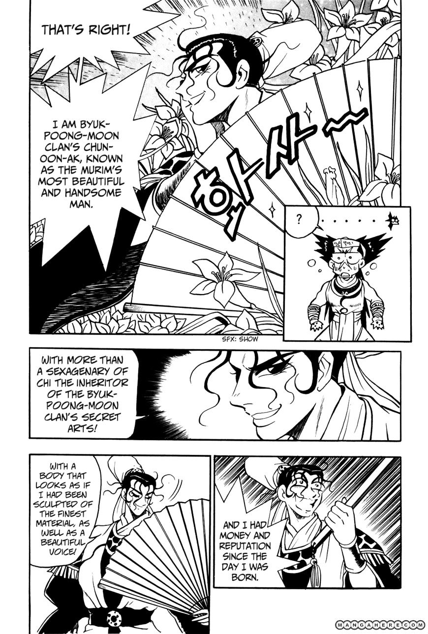 Page 21 of Chapter 39