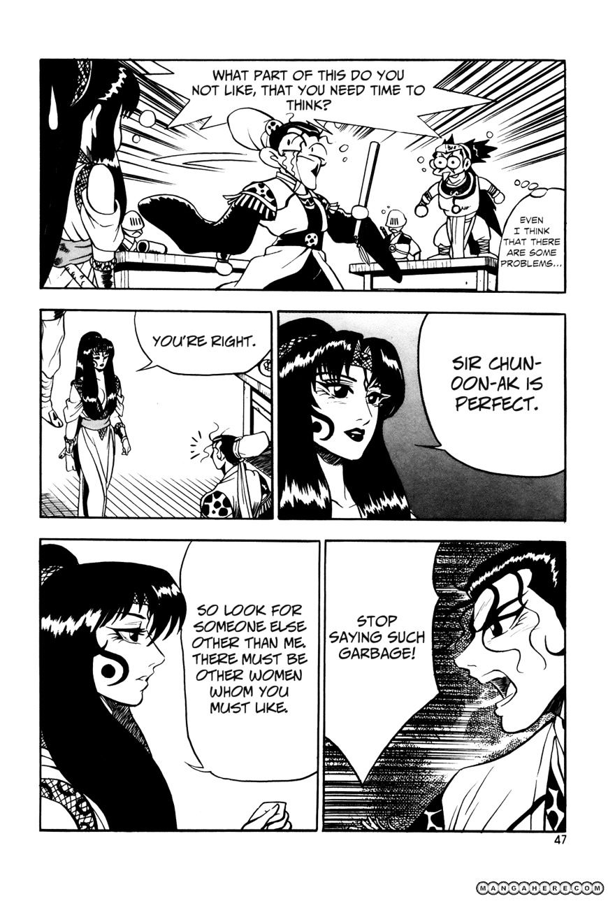 Page 22 of Chapter 39