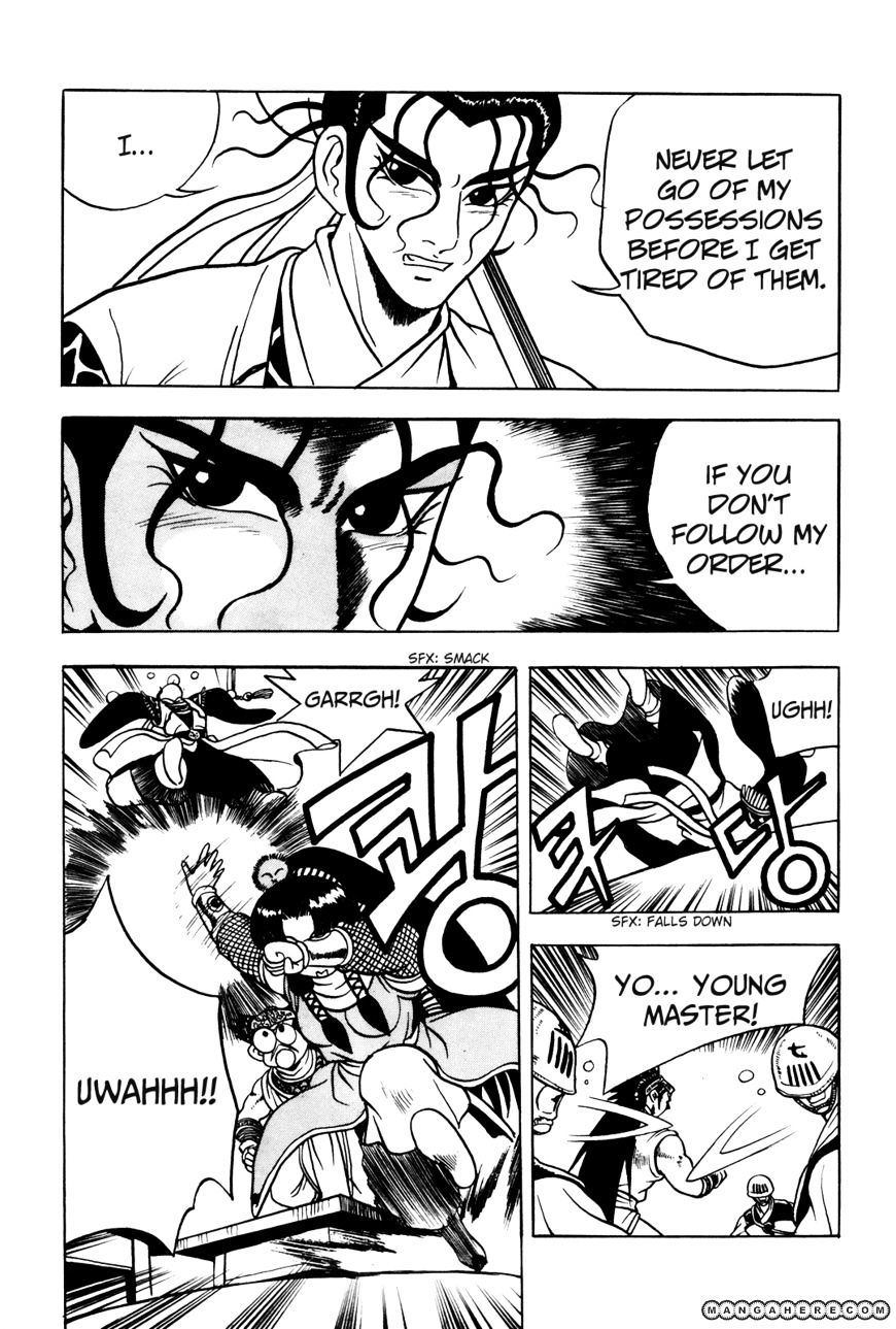 Page 23 of Chapter 39