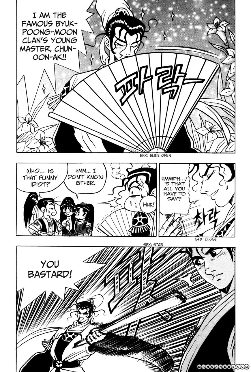 Page 26 of Chapter 39