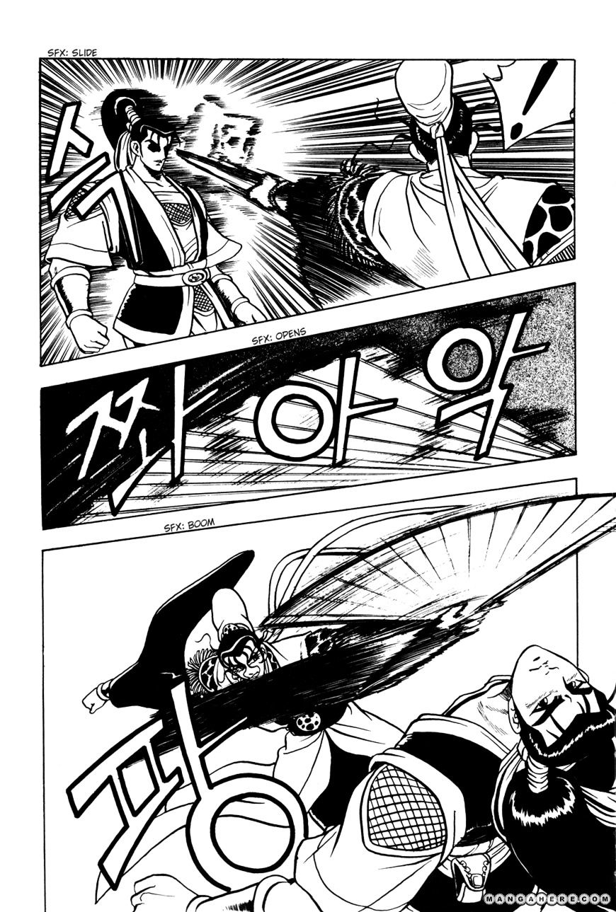 Page 27 of Chapter 39