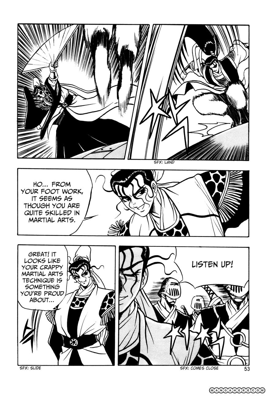 Page 28 of Chapter 39