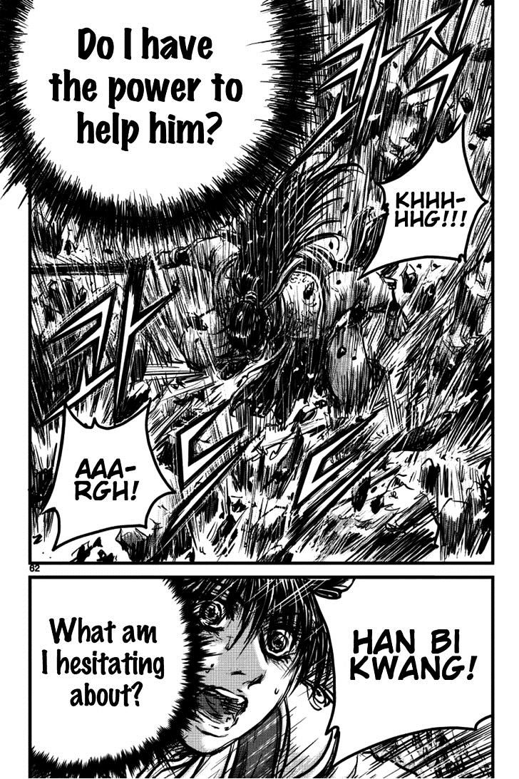 Page 2 of Chapter 390