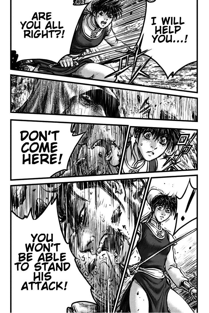 Page 3 of Chapter 390