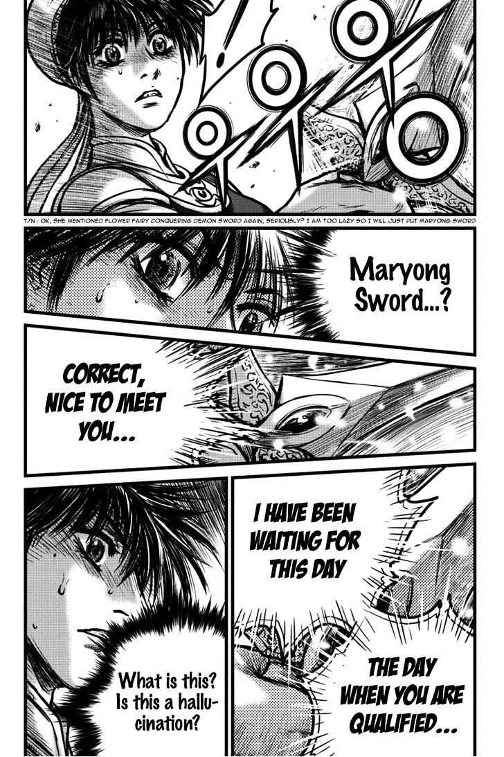 Page 5 of Chapter 390