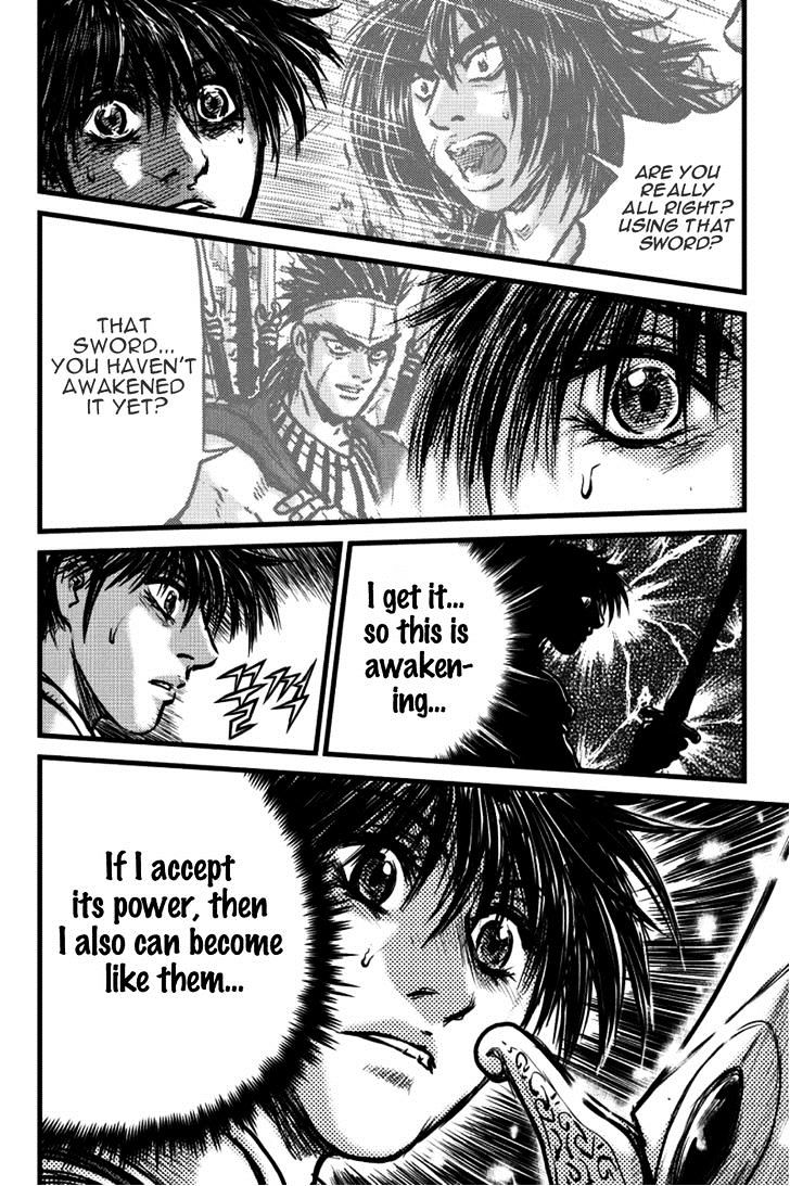Page 7 of Chapter 390