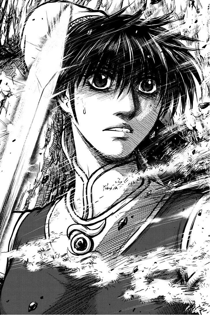 Page 10 of Chapter 390