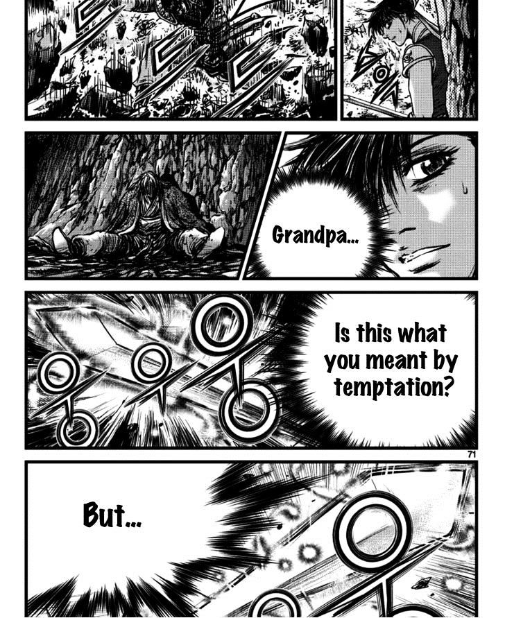 Page 11 of Chapter 390