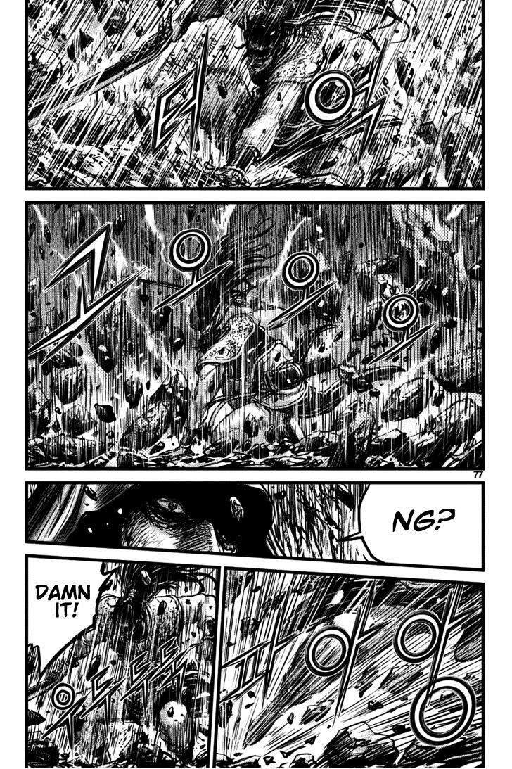 Page 17 of Chapter 390