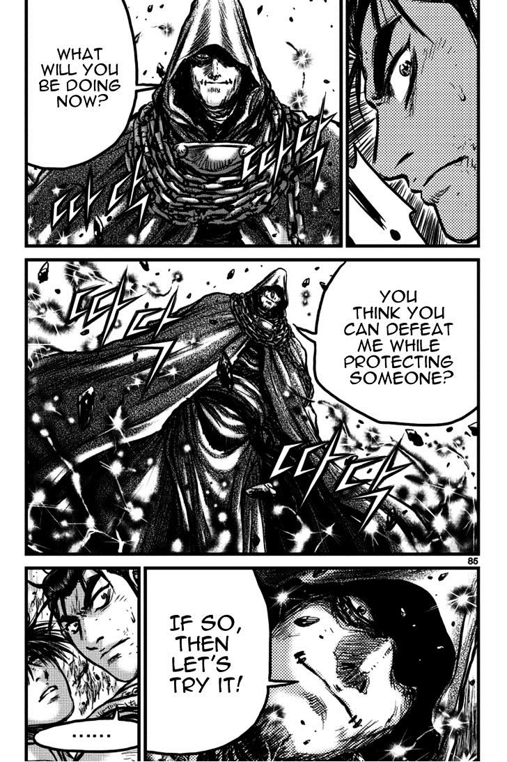 Page 24 of Chapter 390