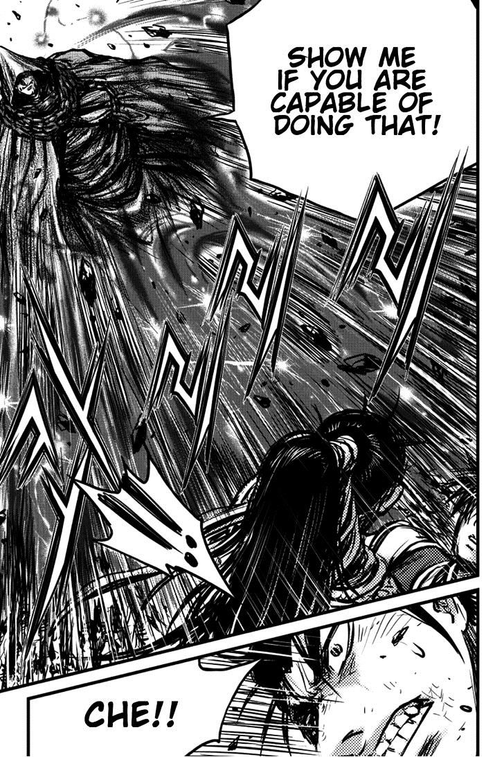 Page 25 of Chapter 390