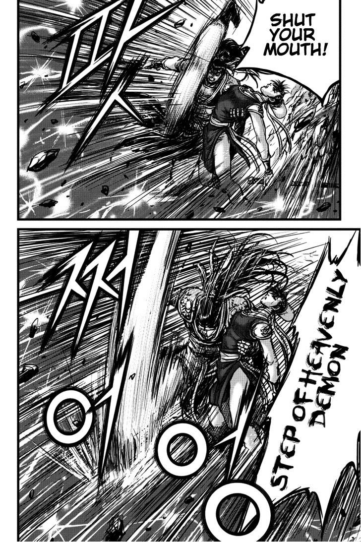 Page 26 of Chapter 390