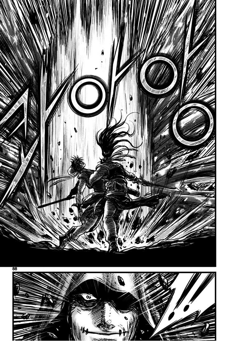 Page 27 of Chapter 390