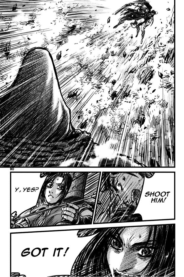 Page 29 of Chapter 390