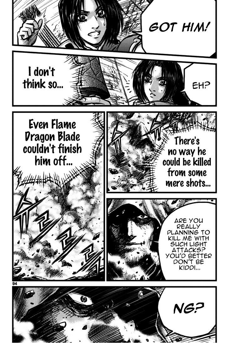Page 33 of Chapter 390