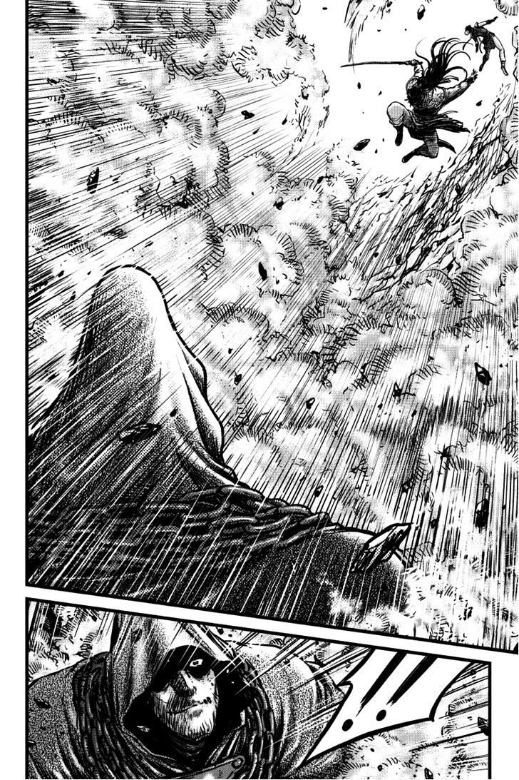 Page 34 of Chapter 390