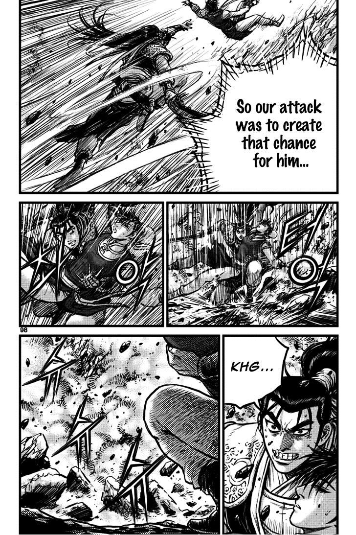 Page 36 of Chapter 390