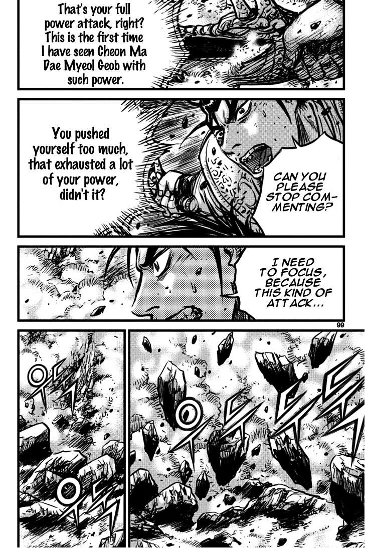 Page 37 of Chapter 390