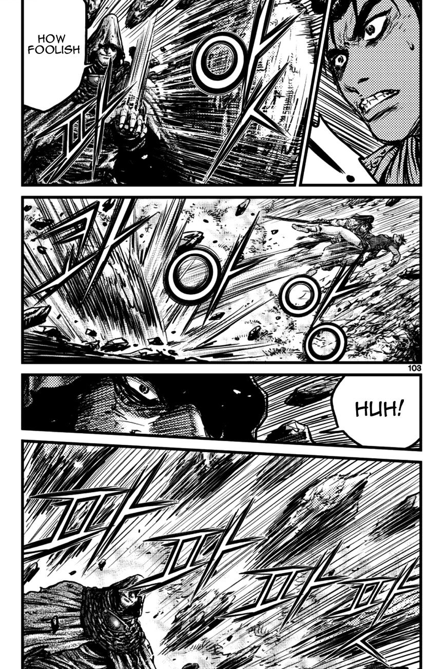 Page 2 of Chapter 391