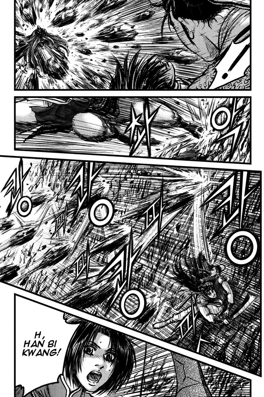 Page 3 of Chapter 391