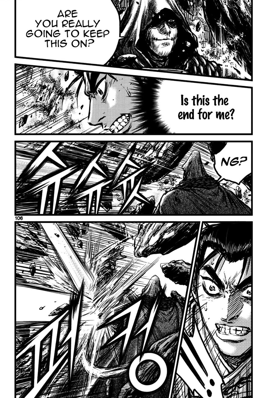 Page 5 of Chapter 391