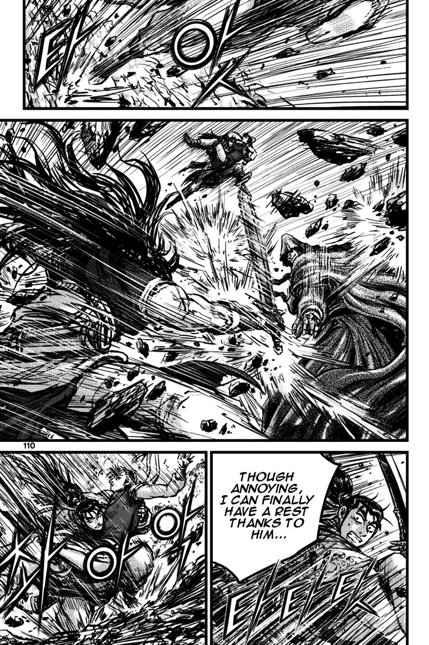 Page 8 of Chapter 391