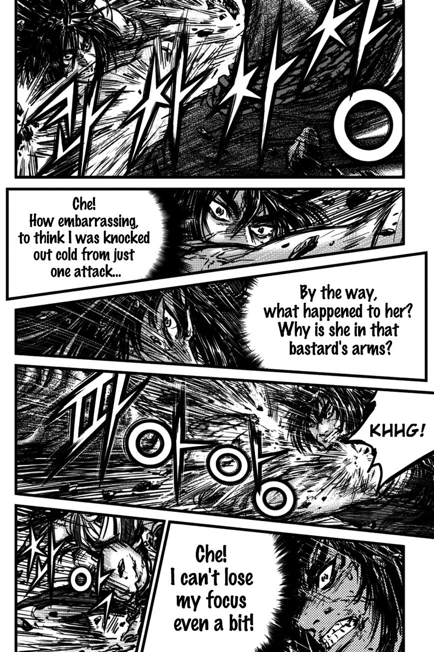 Page 9 of Chapter 391