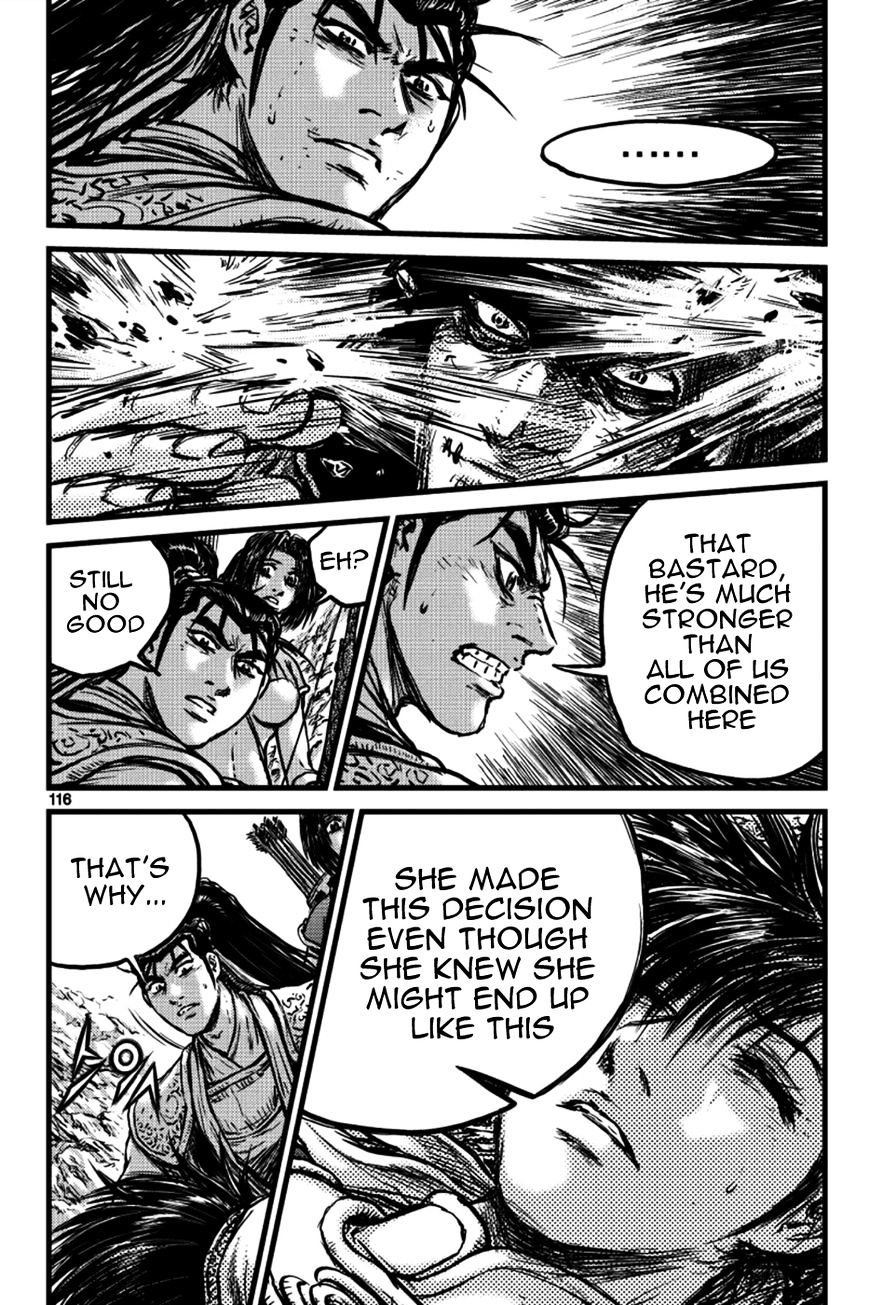 Page 13 of Chapter 391