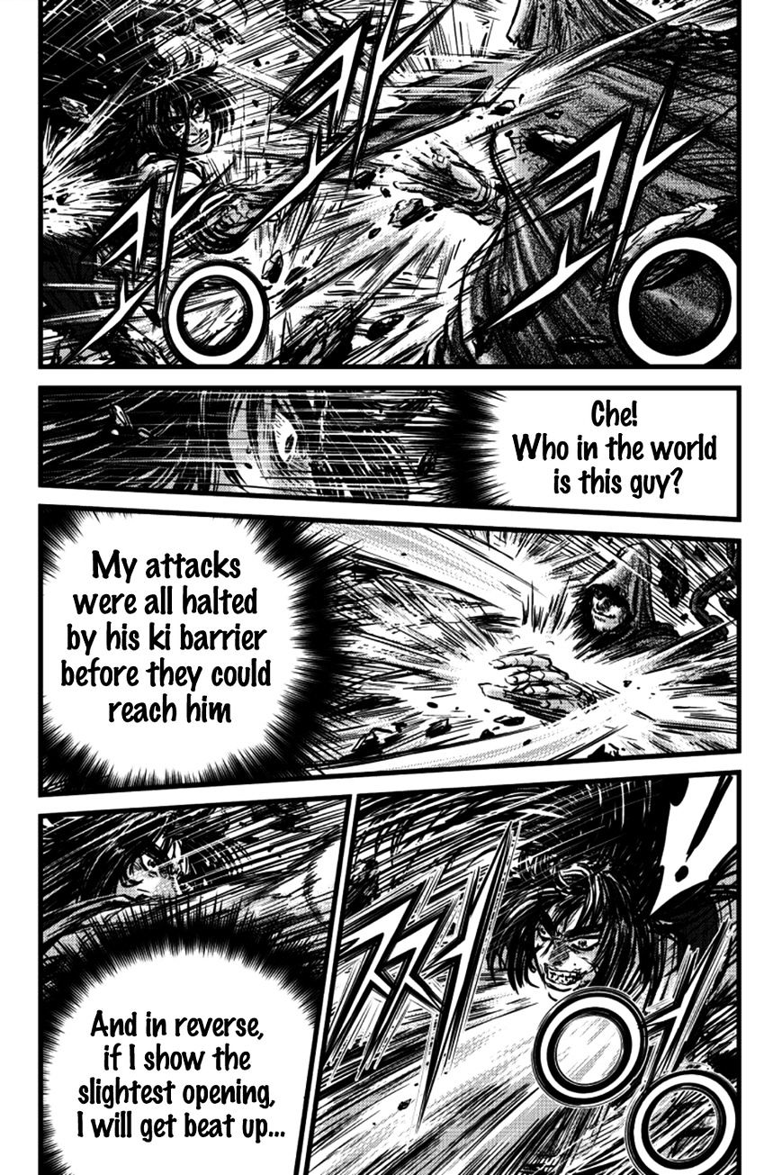Page 14 of Chapter 391